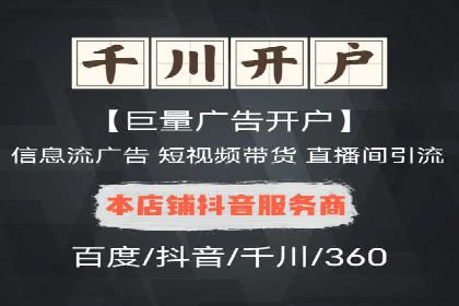 SEM托管实战：成功案例分享与经验总结